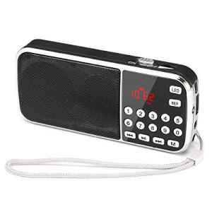 Gemean J-189 USB 小型 ラジオ 充電式 bluetooth ポータブル ワイド fm am 携帯 ラジオ ミニ、懐中電灯付き 対｜hercules23