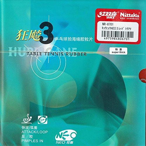 ニッタク(Nittaku) 卓球 ラバー キョウヒョウ_NEO_3 裏ソフト 粘着性 NR-8701...