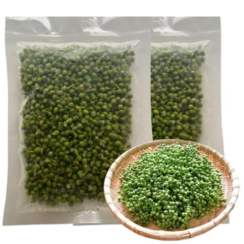 山椒の実 国産 兵庫県産 朝倉 冷凍 100g×2 200ｇ 青実山椒 さんしょう アク抜き済 20...