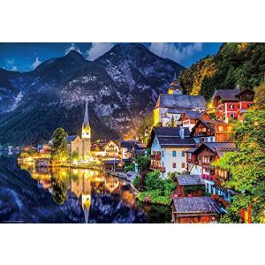 ビバリー 1000ピース ジグソー ハルシュタットの買取情報