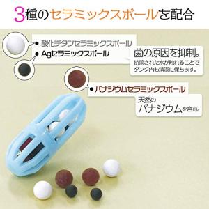 コモライフ 賢い製氷機ノススメ 給水タンク 入...の詳細画像4