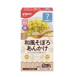 ピジョン ベビーフード 和風そぼろ 6袋入りの買取情報