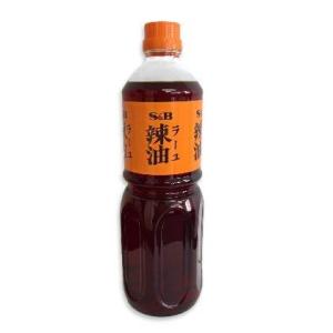 S&amp;B ラー油 920g ボトル  ヱスビー食品 辣油 香辛料 業務用