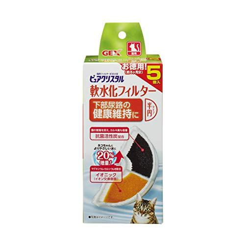 ジェックス ピュアクリスタル 軟水化フィルター半円タイプ猫用5P - - -