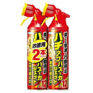 ハチアブバズーカジェット 550ML 2本パック