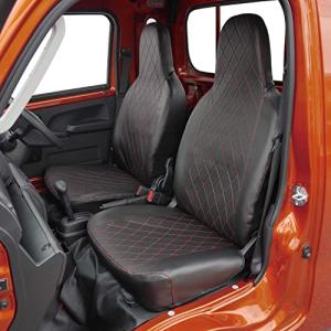 ボンフォーム(BONFORM) 車種別専用専用シートカバー ダイヤキルト K2-1 ハイゼットジャンボ専用(S500P・S510P) レッド 4｜hercules23