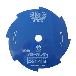 津村鋼業 ツムラ 草刈用切込8枚刃 ブルー 255mm×1.4mm×8P 1121