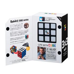ルービックキューブ 3×3 ver.3.0の詳細画像2