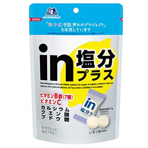 森永製菓 ｉｎタブレット塩分プラス 80g