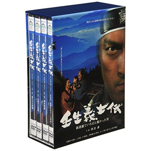 壬生義士伝 4枚組 DVD 