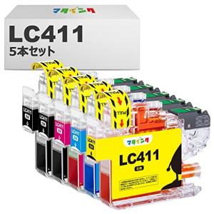 マタインク LC411 互換インクカートリッジ 5本セット（4色セット+黒1本）LC411-4PK ブラザー (brother)対応 LC41