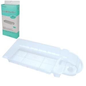 純正品 ダイニチ(Dainichi) 加湿器 交換用 カンタン取替えトレイカバー3枚入 H011509 乳白色