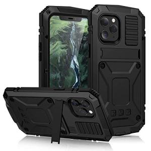 PboyiqiS iPhone 12 Pro Max ケース，耐衝撃 防水 防塵 三防アイフォン12プロマックス 6.7インチアルミケース，スタ