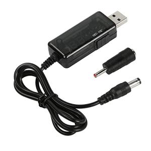 CERRXIAN USB 5Vから9V 12電圧昇圧変換器ケーブル、USB 5V 2A昇圧DC5521 9V/12V 0.8A昇圧器電源アダプタ｜hercules23