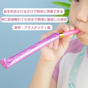 吹き戻し笛 吹き戻しの里 子供 おもちゃ 超ロ...の詳細画像2