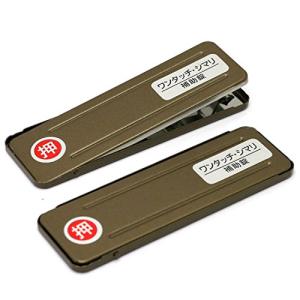 LIXIL リクシル ライフアシスト2 赤外線集中リモコン 楽天市場】LIXIL Z-A009-XAAA ライフアシスト2 赤外線集中リモコン