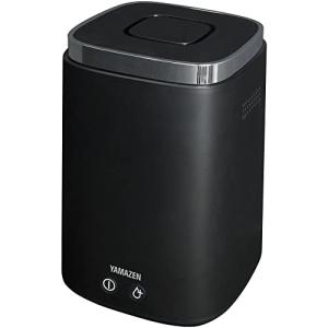YAMAZEN スチーム加湿器 KS-J242(W) 山善 山善 スチーム加湿器 KS-J242-B（ブラック） 加湿器 - 最安値