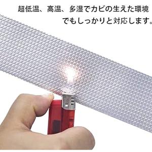 アルミテープ 耐水 耐熱 シームテープ ラブリ...の詳細画像1