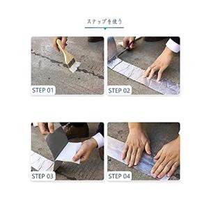 アルミテープ 耐水 耐熱 シームテープ ラブリ...の詳細画像2