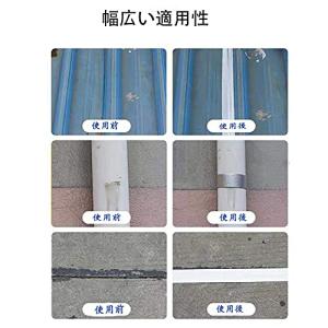 アルミテープ 耐水 耐熱 シームテープ ラブリ...の詳細画像3