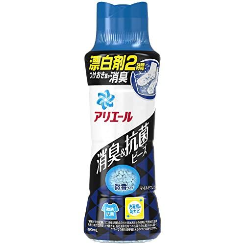 アリエール 消臭&amp;抗菌ビーズ 衣料用消臭剤 マイルドフレッシュ本体 490mL