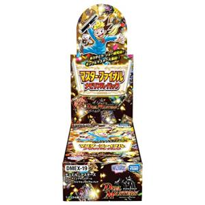 デュエル・マスターズ TCG DMEX-19 マスター・ファイナル・メモリアル・パック BOX｜hercules23