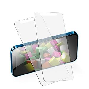 アンチグレア iphone12 mini ガラスフィルム さらさら iphone12 mini フィルム サラサラ アイフォン12ミニ 保護フ｜hercules23