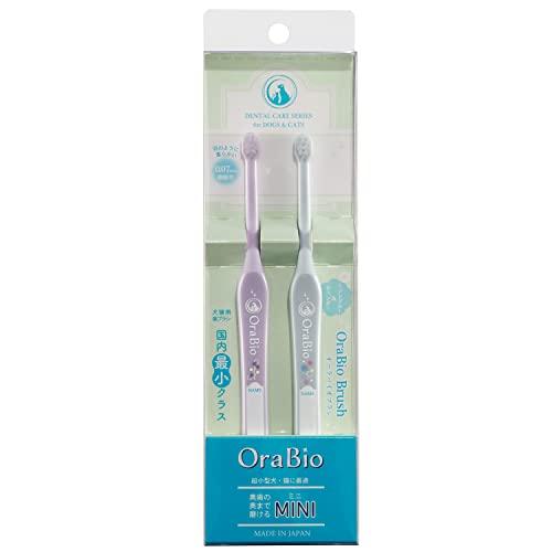 OraBio オーラバイオブラシ MINI 2本入  愛犬愛猫用歯ブラシ 綿棒サイズ/国内最小クラス...