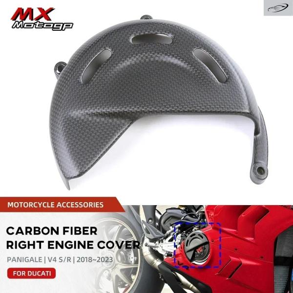 並行輸入品 DUCATI Panigale V4 V4S V4R Streetfighter Mul...