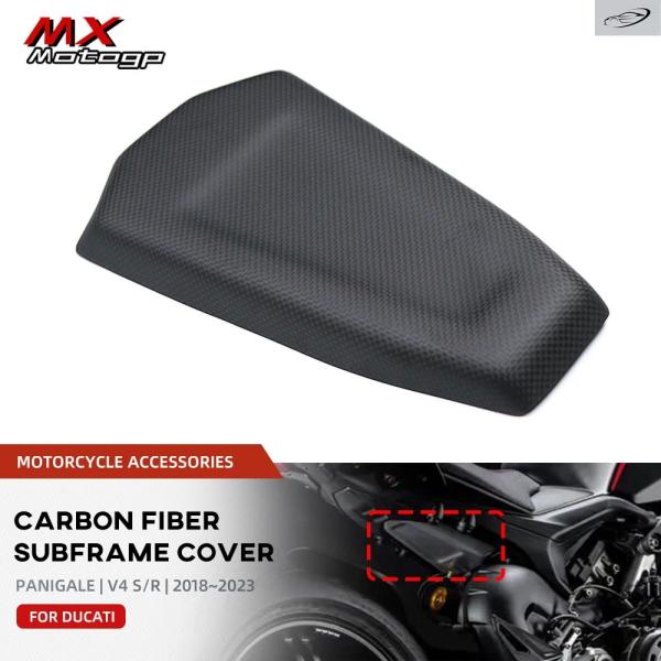並行輸入品 DUCATI PANIGALE V4 V4S V4R 2018-2023用 カーボンタン...