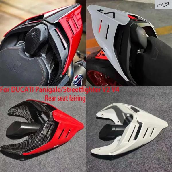 並行輸入品 Ducati Panigale V4 V4S V4R V2Streetfighter V...