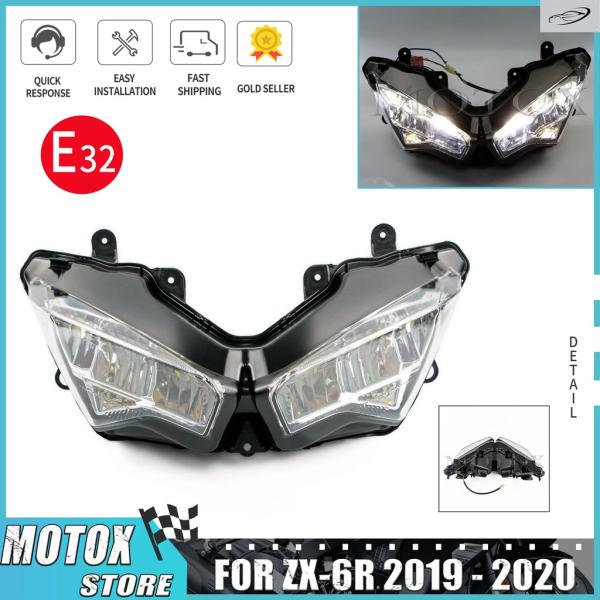 並行輸入品 カワサキ LED ヘッドライト ZX-6R 2019 - 2023 フロントヘッドランプ...