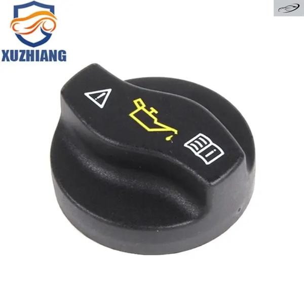 並行輸入品 0000101685 0000101585 0000101485 0000100285 ...