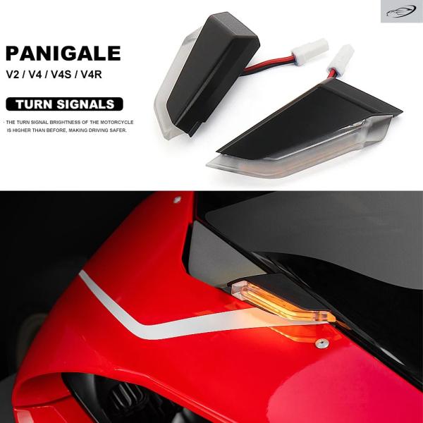 並行輸入品 ドゥカティ パニガーレ V2 パニガーレ V4 V4S V4R 用 バイクアクセサリー ...