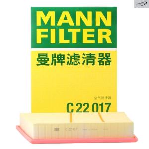 並行輸入品 MANN FILTER C22017...の商品画像
