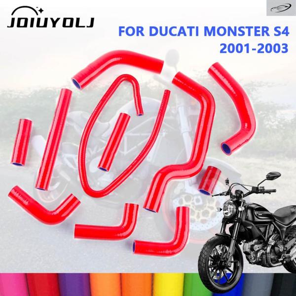 並行輸入品 2001年2002年2003年式ドゥカティ モンスターS4 S4R用シリコン製ラジエータ...