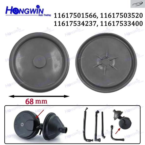 並行輸入品 BMW 1/3/X3/Z4 E46 E39 E83 E85 E53 323i 325i ...