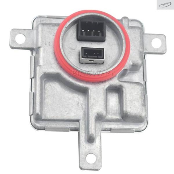 並行輸入品 OEM ヘッドライト 8K0 941 597E HID D3S D3R D4S D4R ...