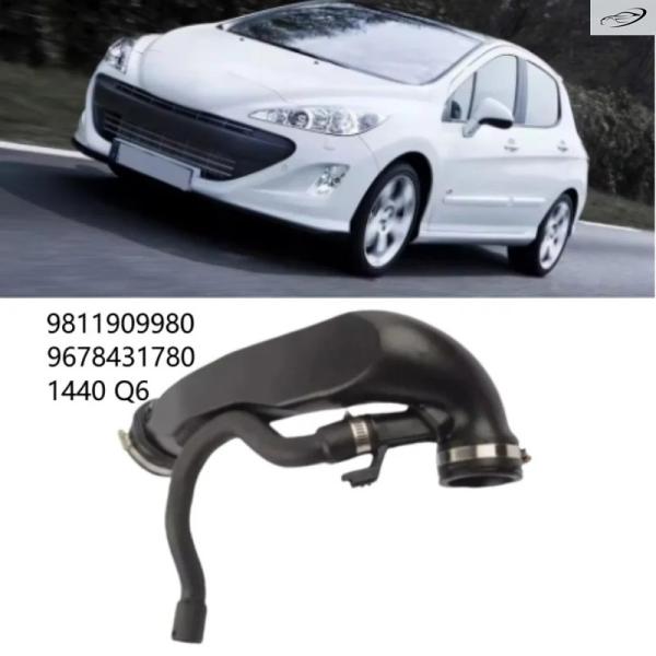 並行輸入品 プジョー 207 308 3008 5008 RCZ 1.6 用エアインテークターボホー...