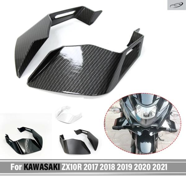 並行輸入品 カワサキ  ZX-10R 2017 - 20 2021 用 オートバイフェアリングパーツ...