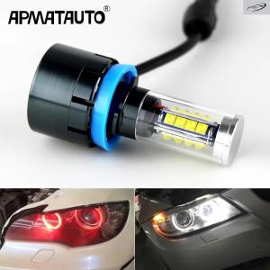 並行輸入品 BMW E60 E61 E63 X5 E70 X6 E71 E90 E91 E92 E93 M3 E89 E82 E87 H8 LEDヘッドライト用 160w LEDエンジェルアイライト Canbus ホワイトブルー