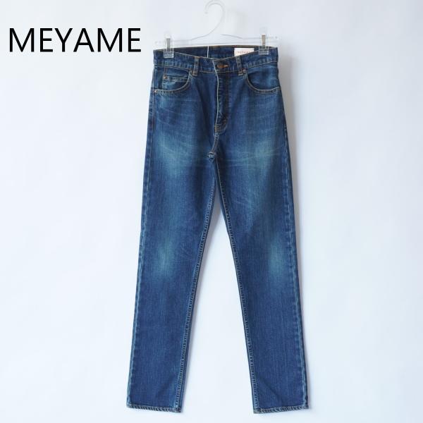 MEYAME メヤメ sale セール50%off ブルージーンズ/1211