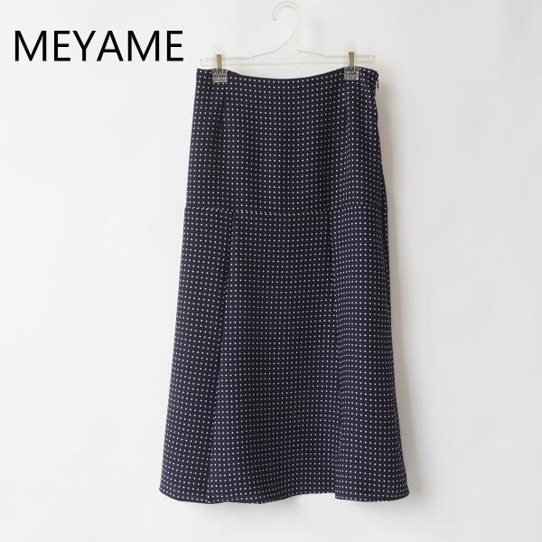 MEYAME ｜メヤメ Beautiful Skirt/Mey-1252