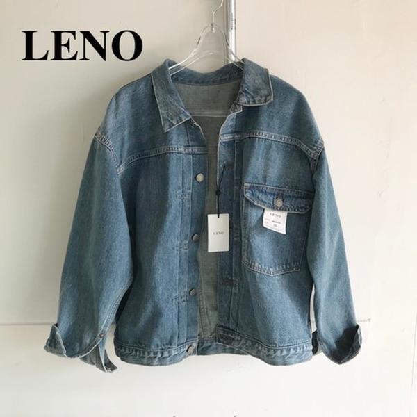 LENO｜リノ sale セール 30%off　BRENDA BIG TRUCKER JACKET ...