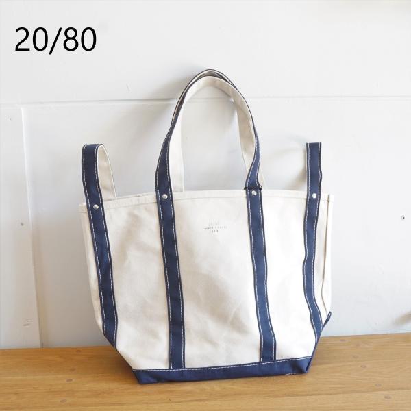 20/80｜トゥエンティーエイティー TWENTY EIGHTY CANVAS#6 4HANDLED...