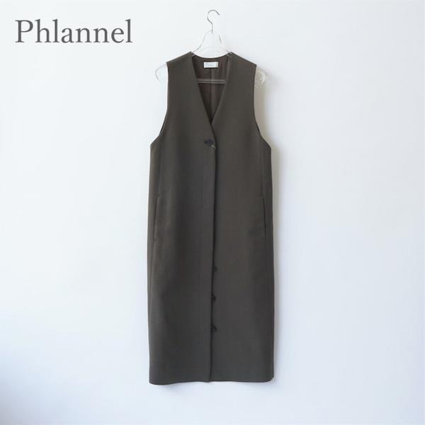 Phlannel ｜フランネル  Wool/Cotton/Silk Twill Tuxedo Ves...