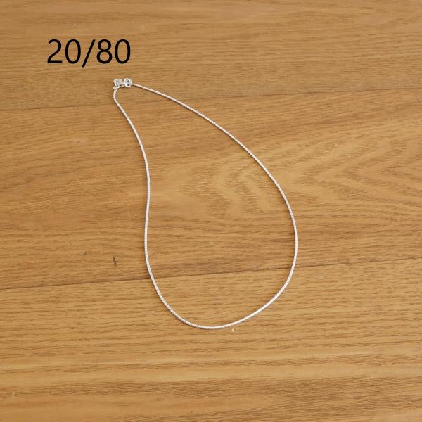 20/80｜トゥエンティーエイティー STERLING SILVER SCREW CHAIN NEC...