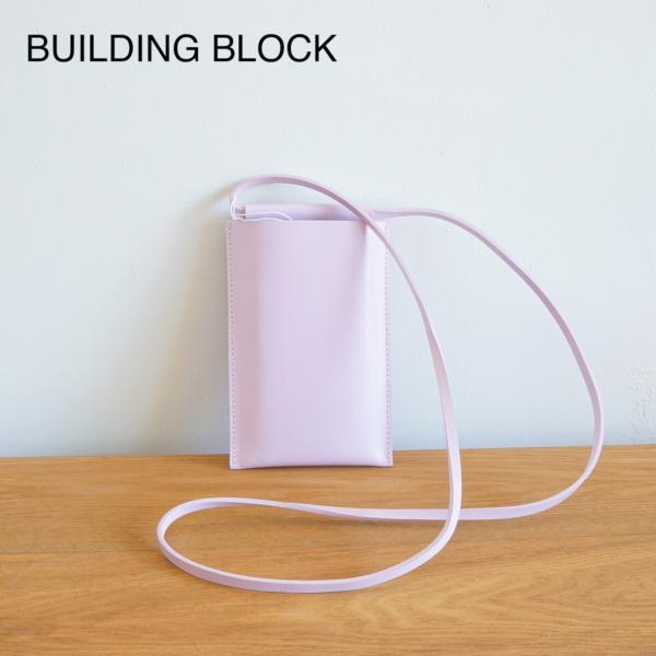 BUILDING BLOCK/ビルディングブロック・IPHONE SLING(L)