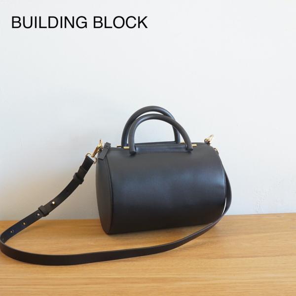BUILDING BLOCK/ビルディングブロック・Mini Cylinder Duffel