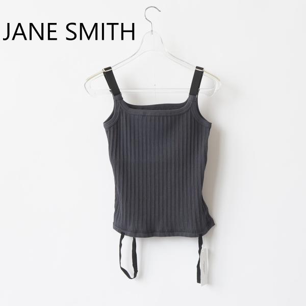 JANE SMITH/ジェーンスミス・cotton eyelet rib up down canmi...
